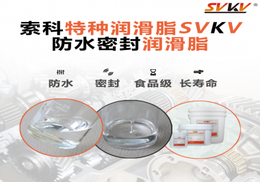 沒想到！一個水龍頭需要涂抹防水密封潤滑脂的位置這么多？
