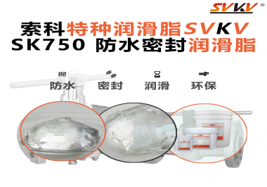 小家電密封老化、卡頓、漏液？來(lái)看看你是否忽略了這一步！