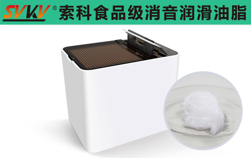 智能牙簽盒潤滑選索科，從細節處保護您的品質生活！